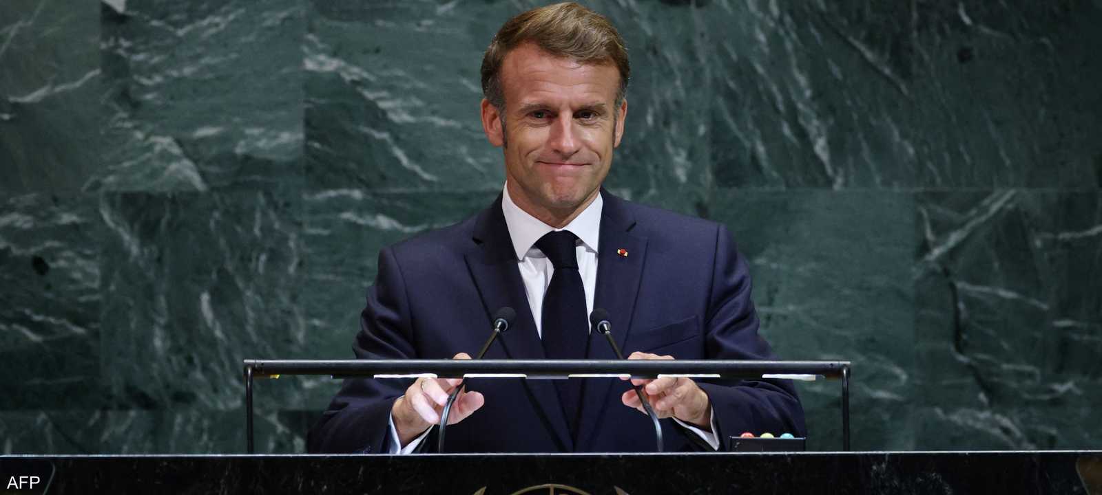 الرئيس الفرنسي إيمانويل ماكرون