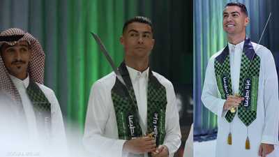 رونالدو يحتفل باليوم الوطني السعودي.. ويوجه رسالة "مؤثرة"