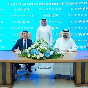 بريسايت وشروق