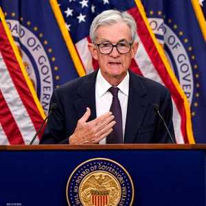 رئيس الفيدرالي جيروم باول