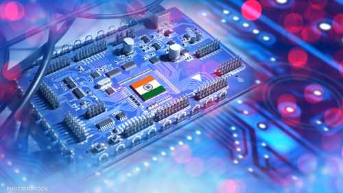 الهند - صناعة الرقائق الإلكترونية