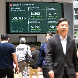 الأسهم الصينية