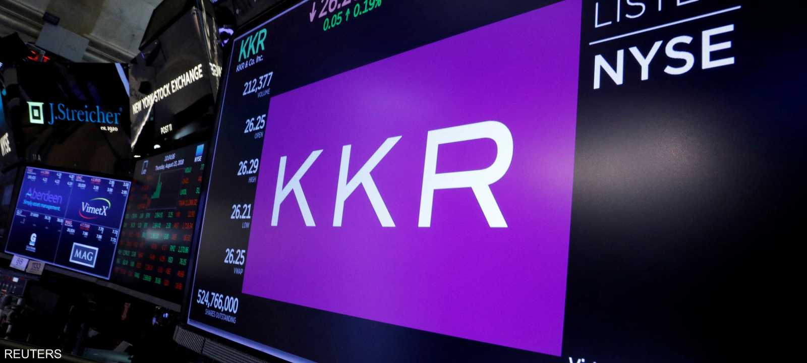 KKR وBlackstone يراهنان بـ17 مليار دولار على الغاز الطبيعي