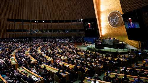 خطاب الرئيس الأميركي في الأمم المتحدة