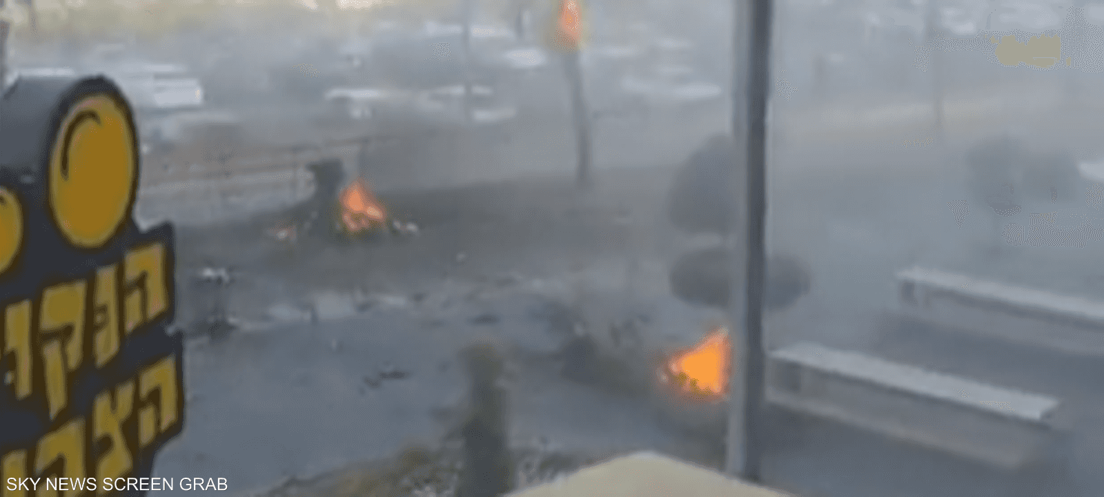 المسيرة استهدفت مدينة إيلات