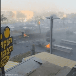 المسيرة استهدفت مدينة إيلات