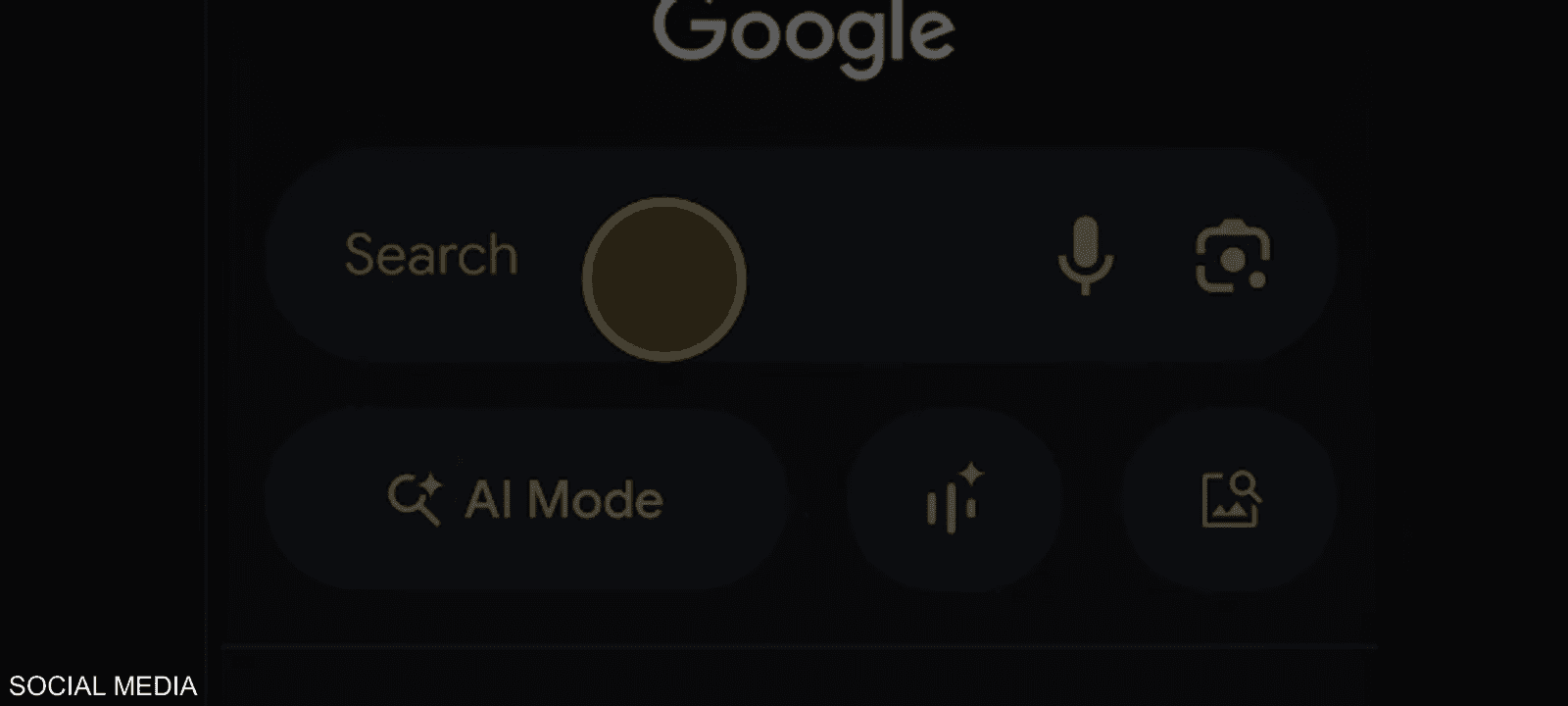 "غوغل" تطلق ميزة للبحث الصوتي المدعوم بالذكاء الاصطناعي