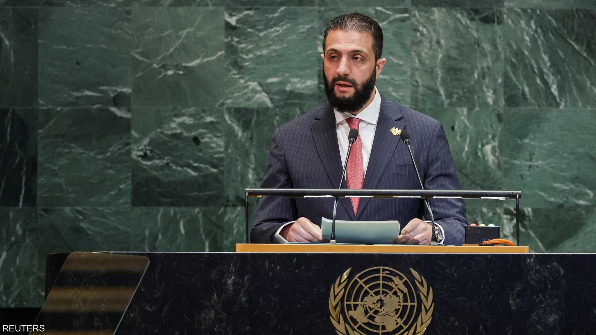 الشرع خلال كلمته في الأمم المتحدة