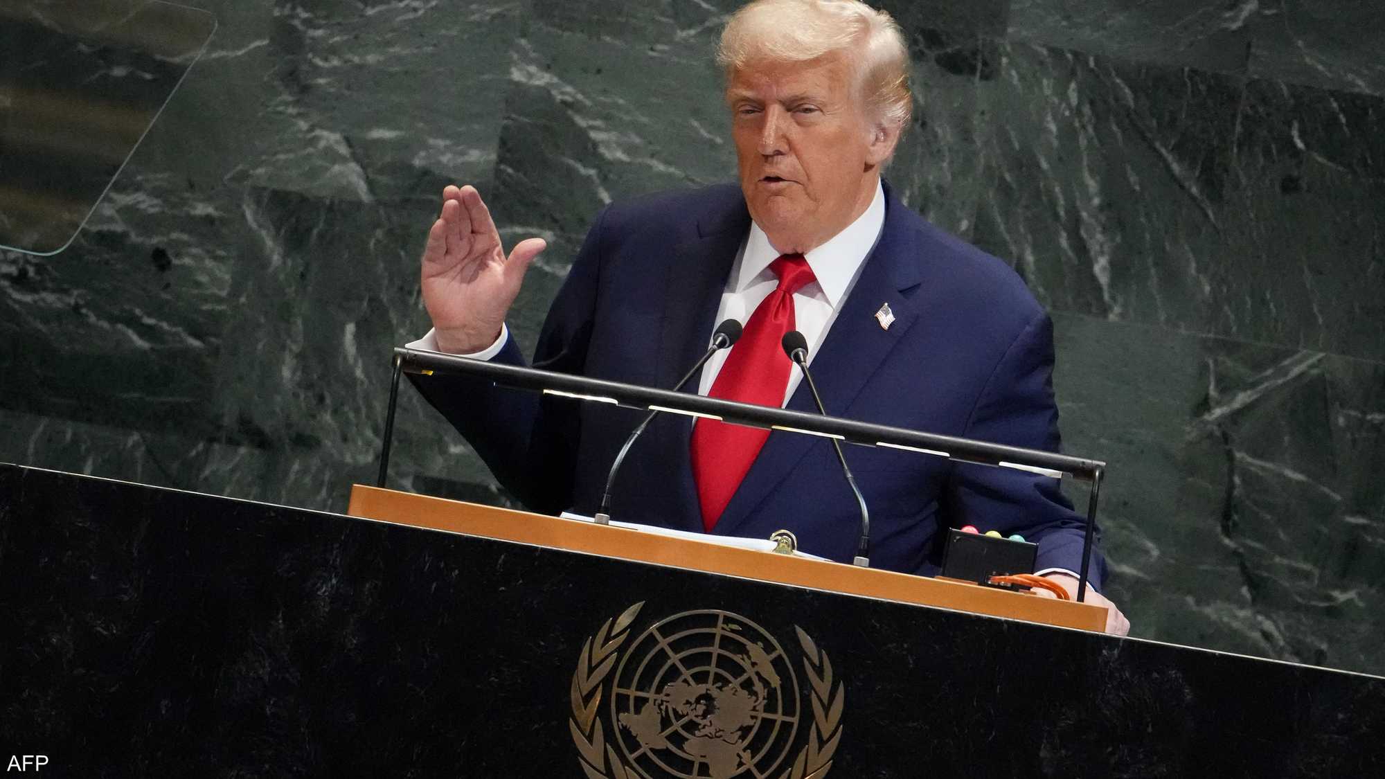 الرئيس الأميركي ألقى كلمة في الأمم المتحدة