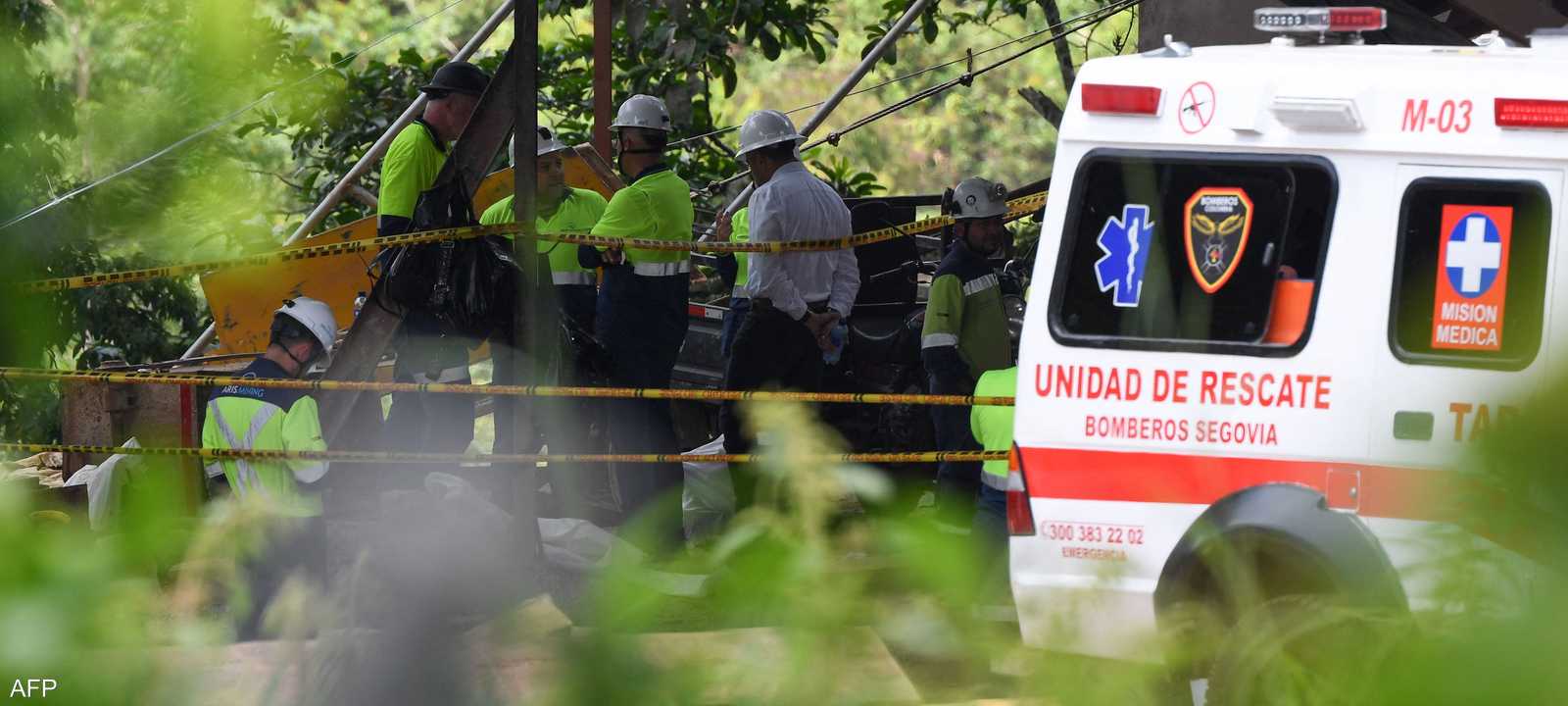 سيارة إسعاف في موقع الحادث