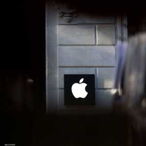 متجر آبل في باريس