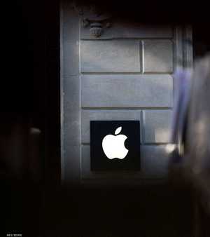 متجر آبل في باريس