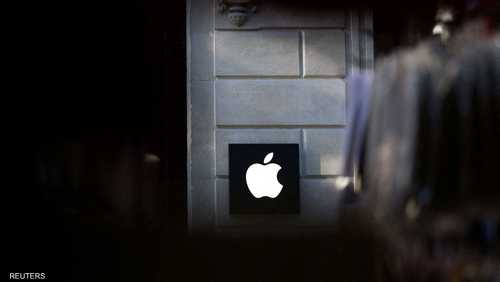 متجر آبل في باريس