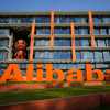 علي بابا