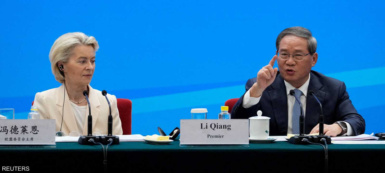 الصين وأوروبا يؤكدان أهمية التعاون لمواجهة رسوم ترامب