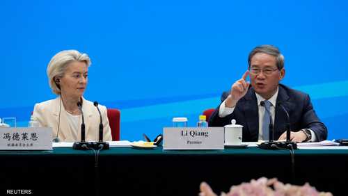 الصين وأوروبا يؤكدان أهمية التعاون لمواجهة رسوم ترامب
