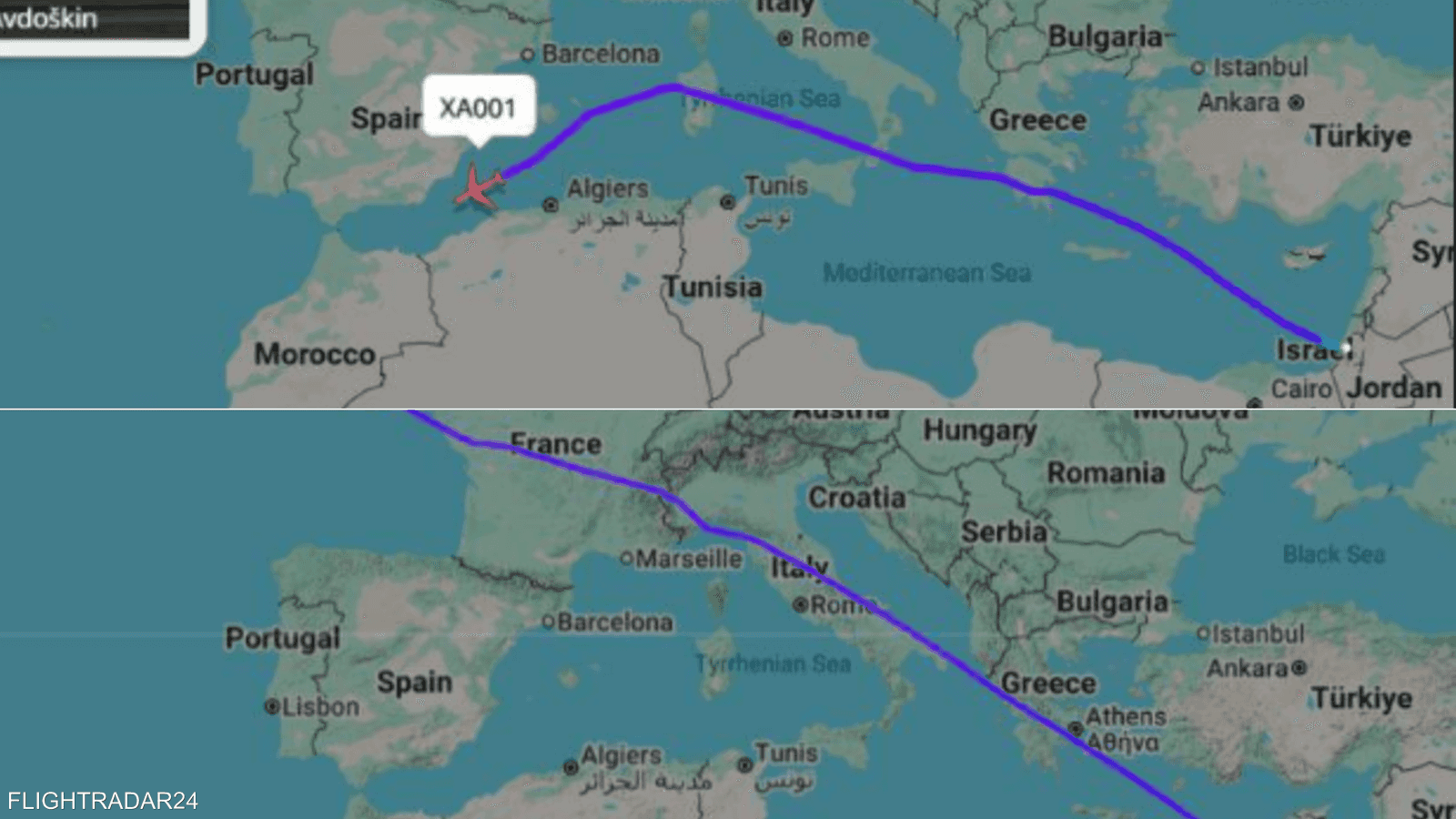 رحلتا نتنياهو