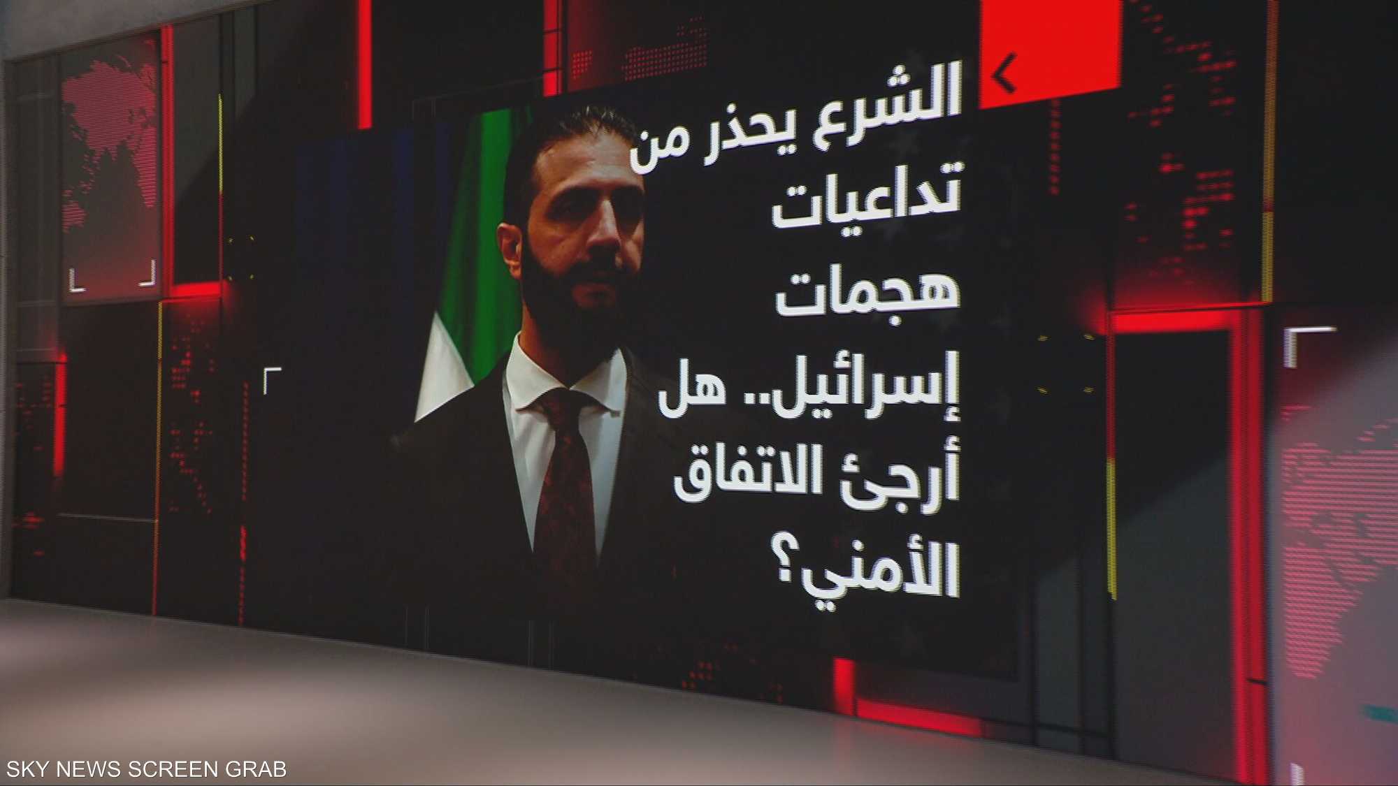 الشرع يحذر من تداعيات هجمات إسرائيل على سوريا