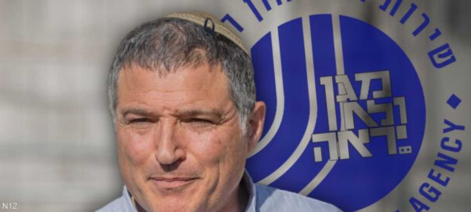 دافيد زيني على رأس الشاباك