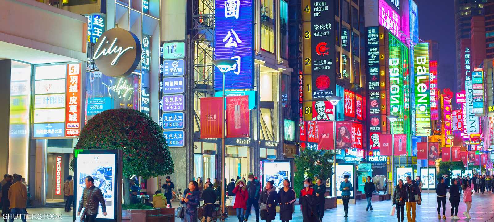 استمرار تراجع التضخم في الصين