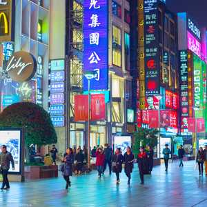 استمرار تراجع التضخم في الصين