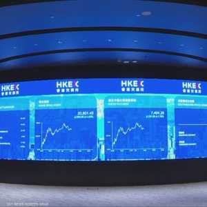تراجع الأسهم الأسيوية بعد إعلان ترامب اعتزامه فرض رسوم جديدة