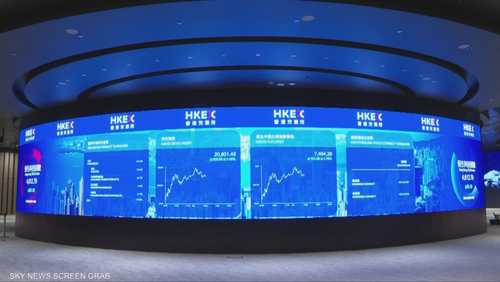 تراجع الأسهم الأسيوية بعد إعلان ترامب اعتزامه فرض رسوم جديدة