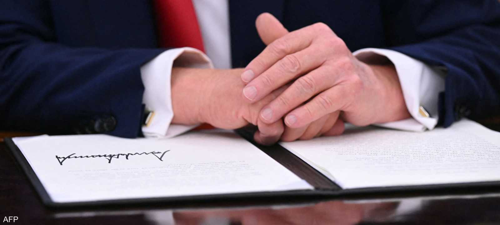 تحتفظ بيت دانس بنسبة 20 بالمئة