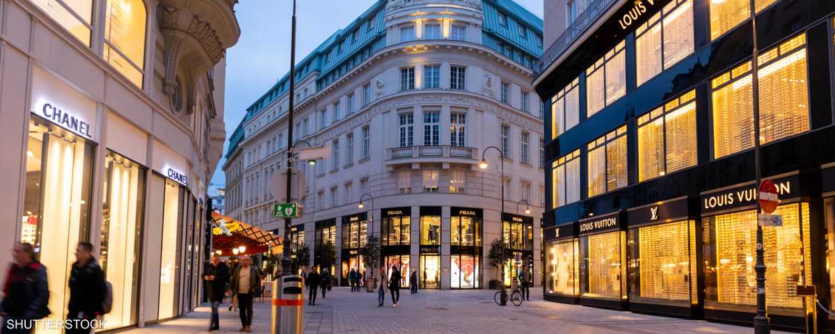 العلامات الفاخرة