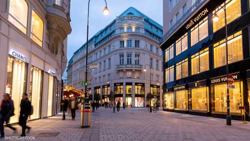 العلامات الفاخرة