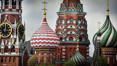 الكرملين.. أرشيفية