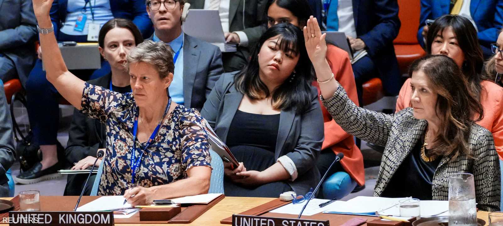 إعادة فرض عقوبات الأمم المتحدة على إيران