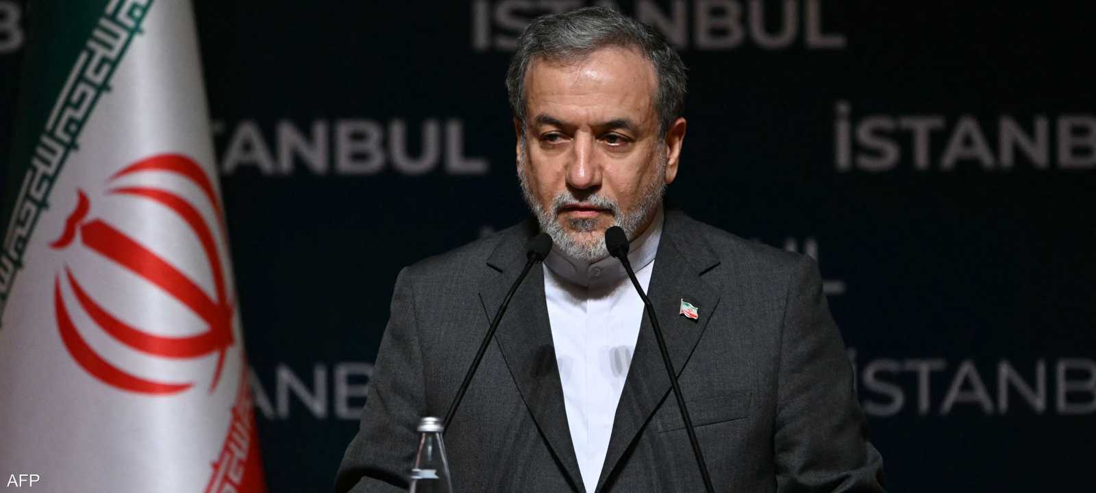 وزير الخارجية الإيراني عباس عراقجي