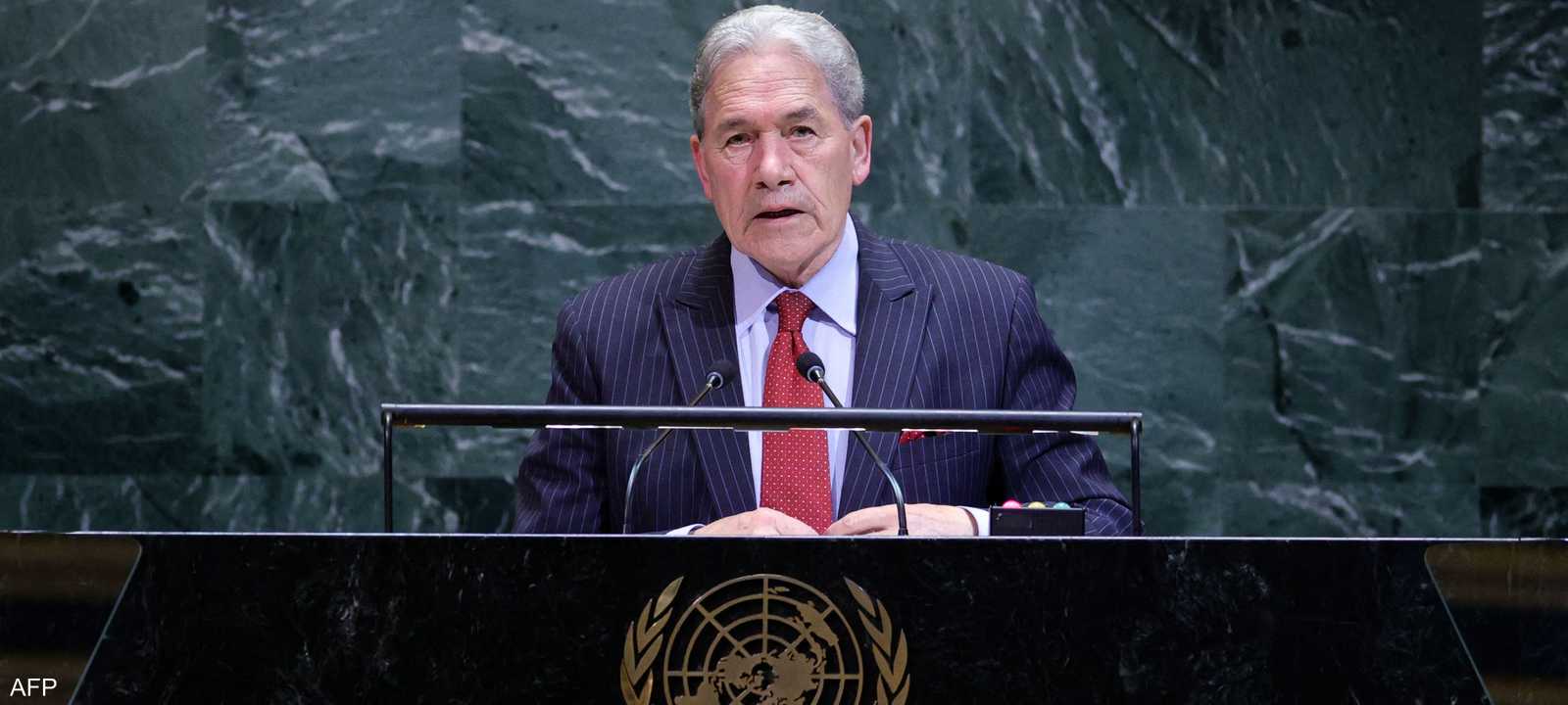 وزير خارجية نيوزيلندا ونستون بيترز