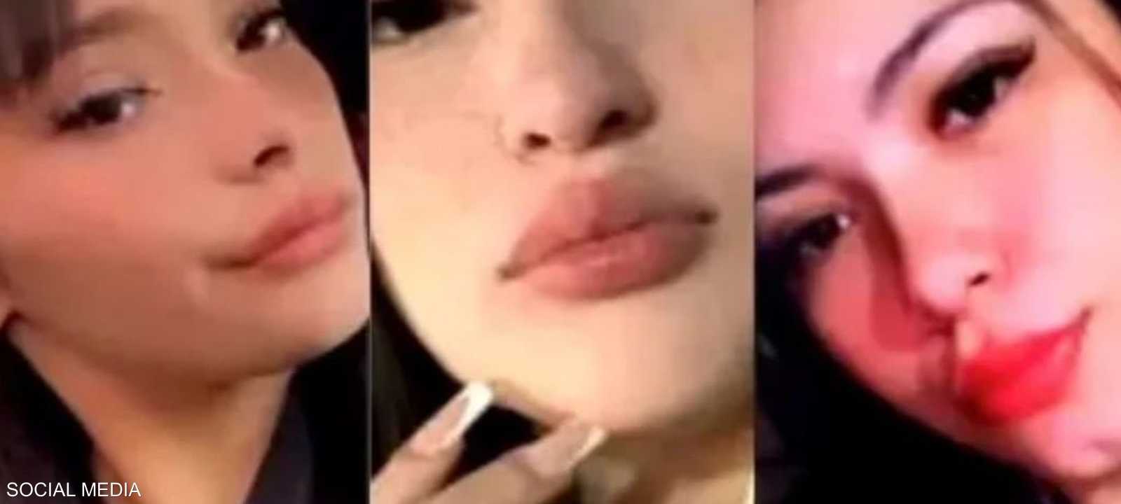 الفتيات الثلاث الضحايا