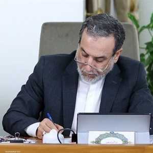 إيران رفضت القرار الأممي الجديد