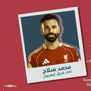 محمد صلاح.. ماذا يحدث معه؟