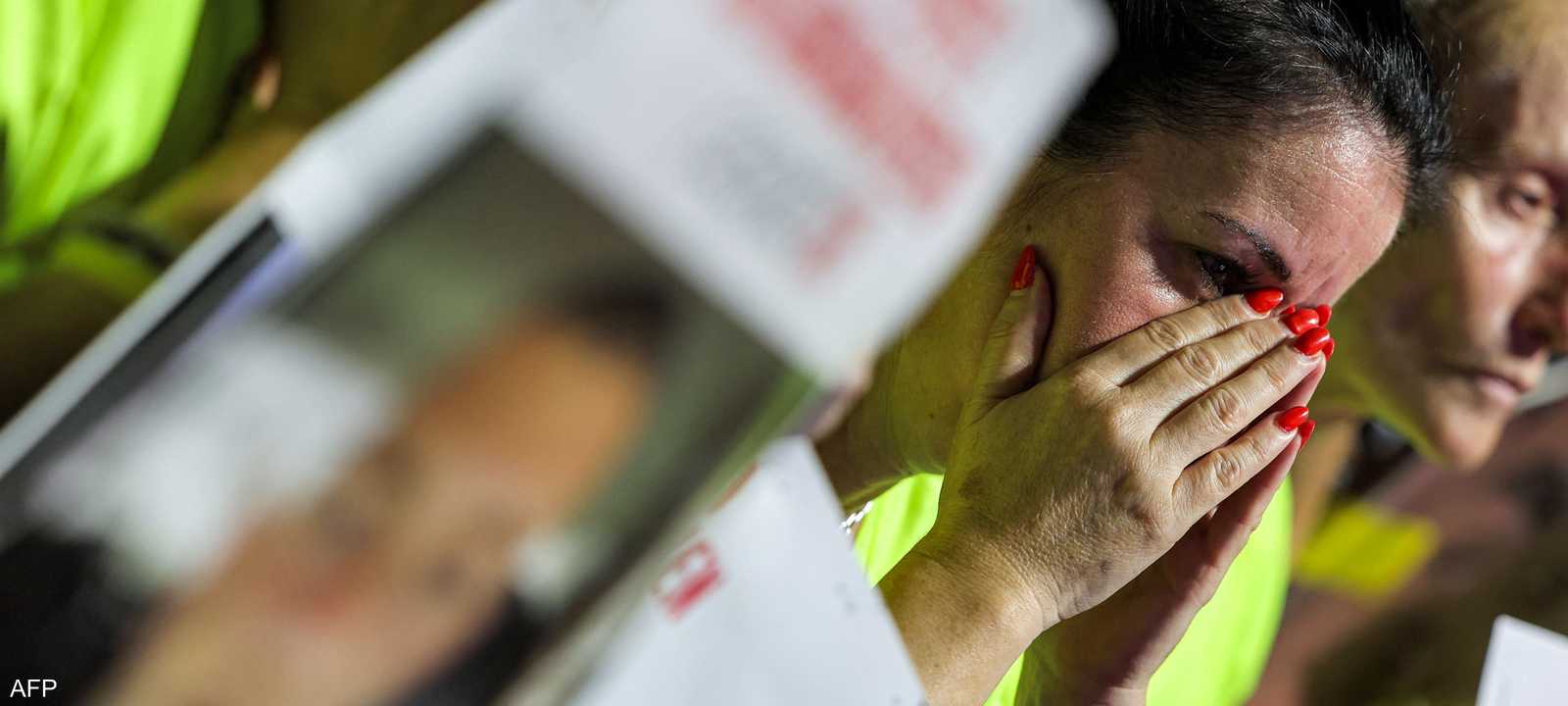 رسالة مفتوحة وجهها منتدى عائلات الرهائن والمفقودين إلى ترامب