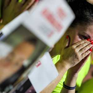 رسالة مفتوحة وجهها منتدى عائلات الرهائن والمفقودين إلى ترامب