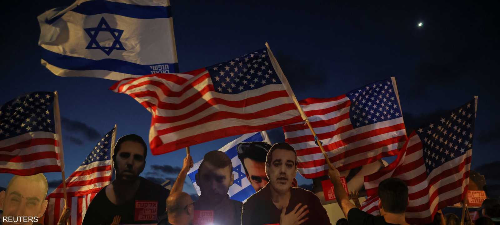 أهالي الرهائن رحبوا بخطة ترامب