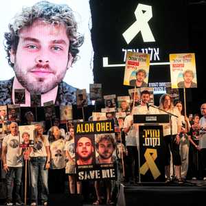 تجمع لأهالي الرهائن المحتجزين في غزة