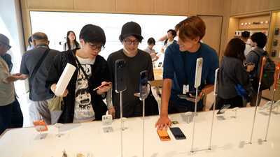 خدوش آيفون 17 برو تثير الجدل