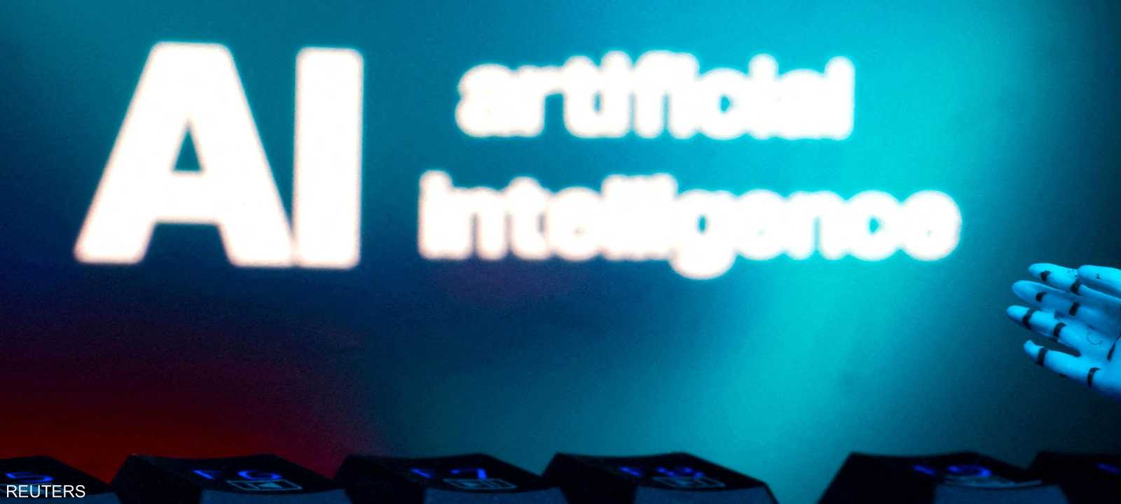 الـ AI يُحدث ثورة في بيئات العمل.. فما هي أبرز المتغيرات؟