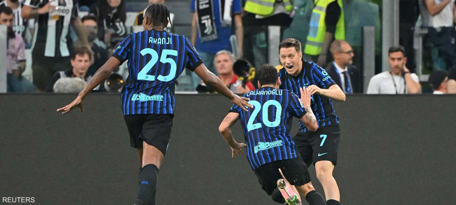 نادي إنتر ميلان