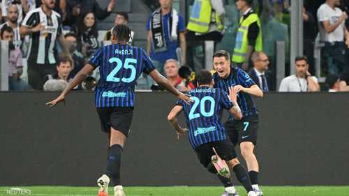 نادي إنتر ميلان