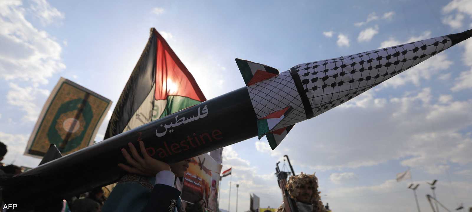 الحوثيون أعلنوا إطلاق صاروخ على إسرائيل - أرشيف