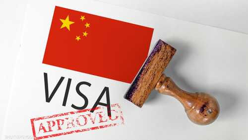 هل تستطيع تأشيرة كي الصينية تجاوز حاجز اللغة لجذب المواهب؟