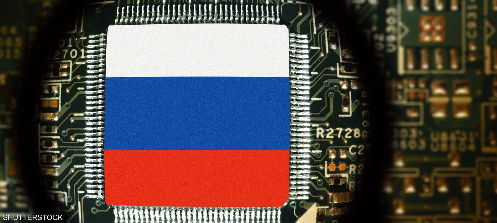 روسيا - الذكاء الاصطناعي