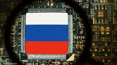 روسيا - الذكاء الاصطناعي