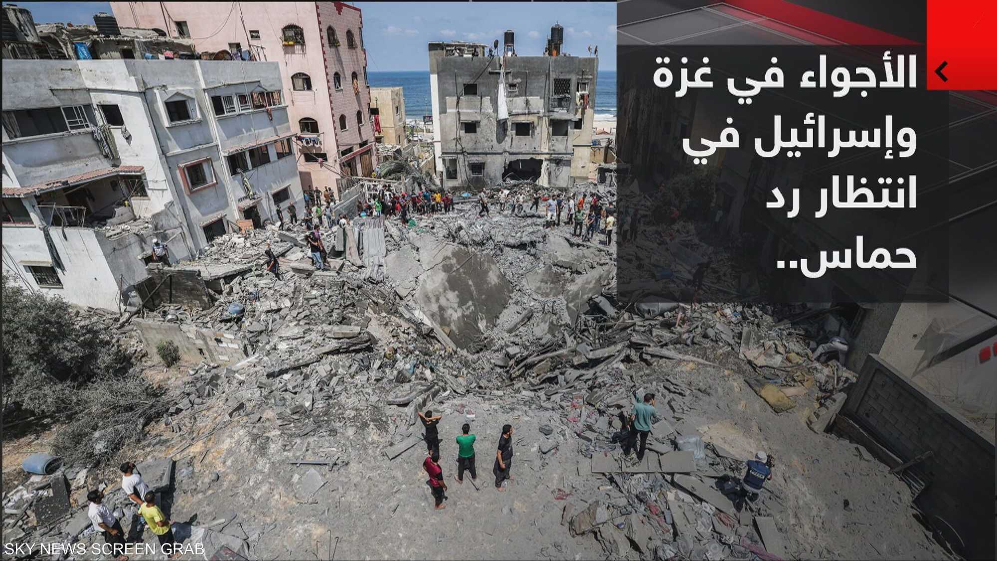 مواقف إسرائيلية ضد خطة ترامب.. هل يخسر نتنياهو حلفاءه؟